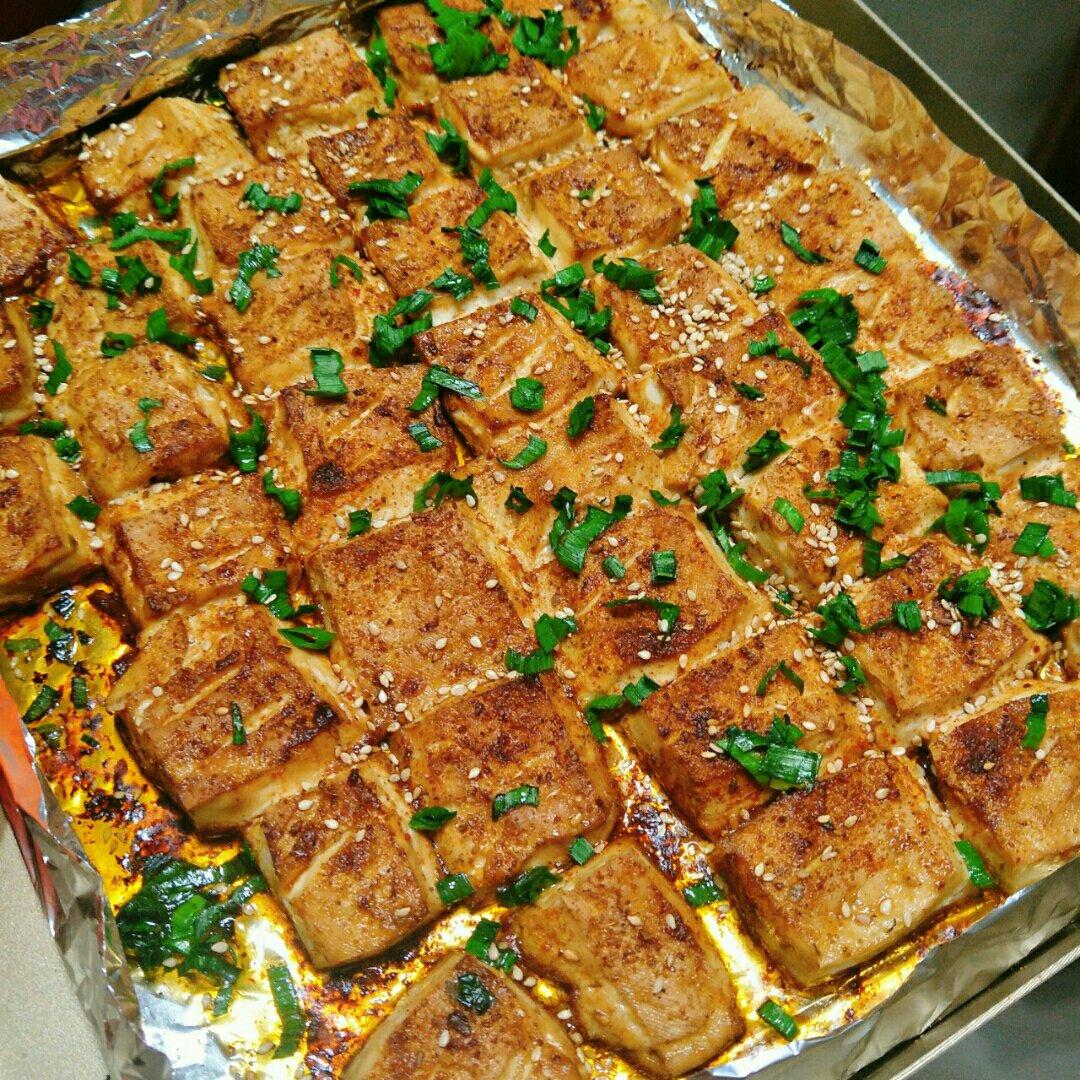烤豆腐
