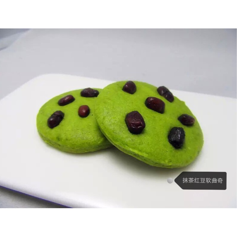 抹茶软曲奇（无蛋）