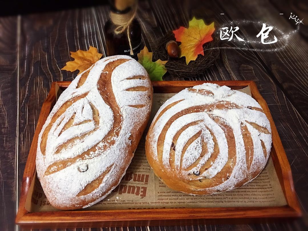 可可麻薯软欧