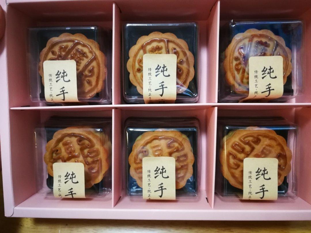 五仁月饼