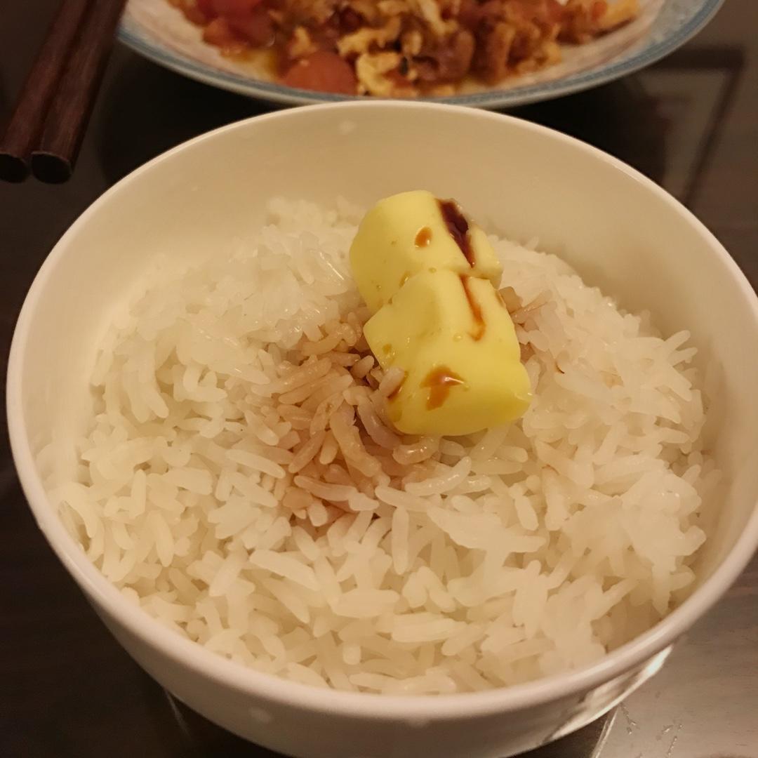 牛油拌饭