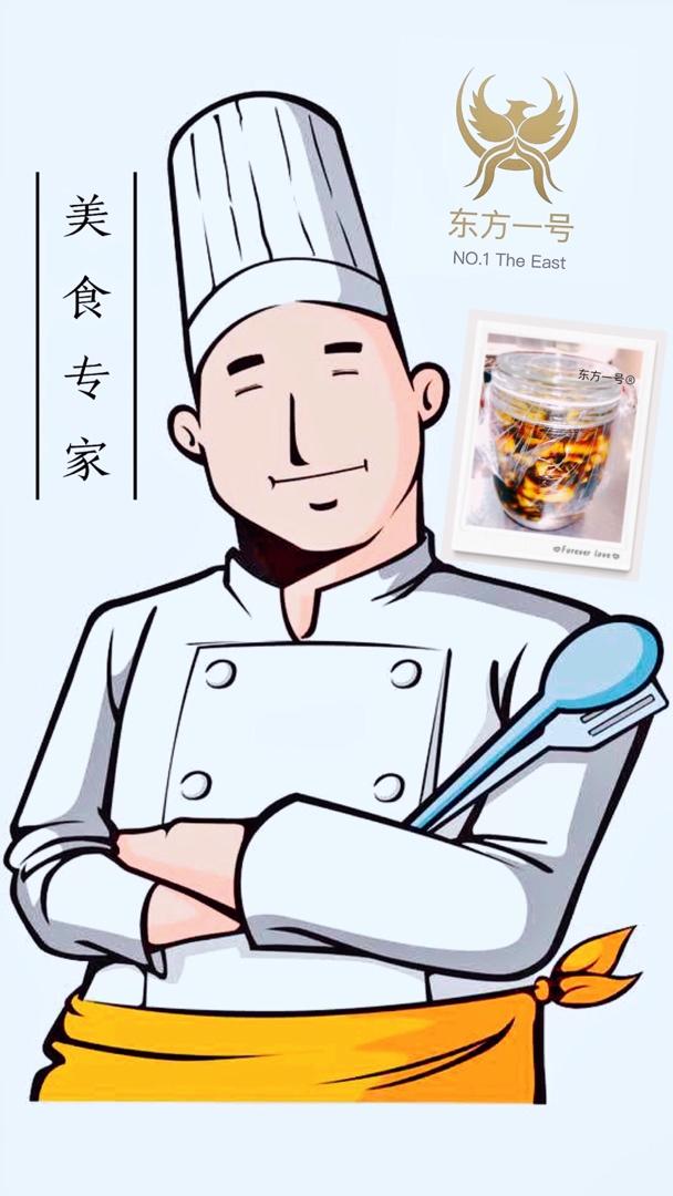 陈醋泡姜 醋泡姜 腌生姜