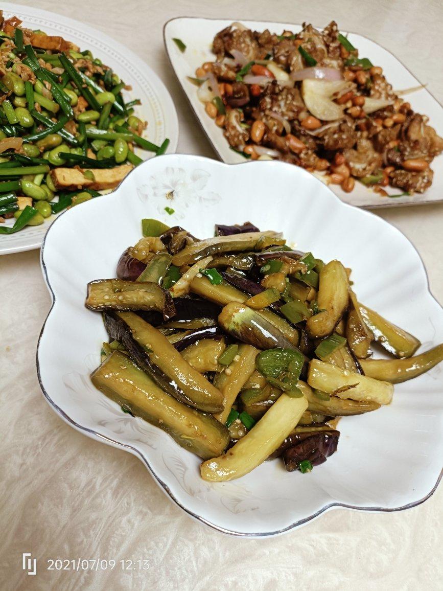 炒茄子（少油版）