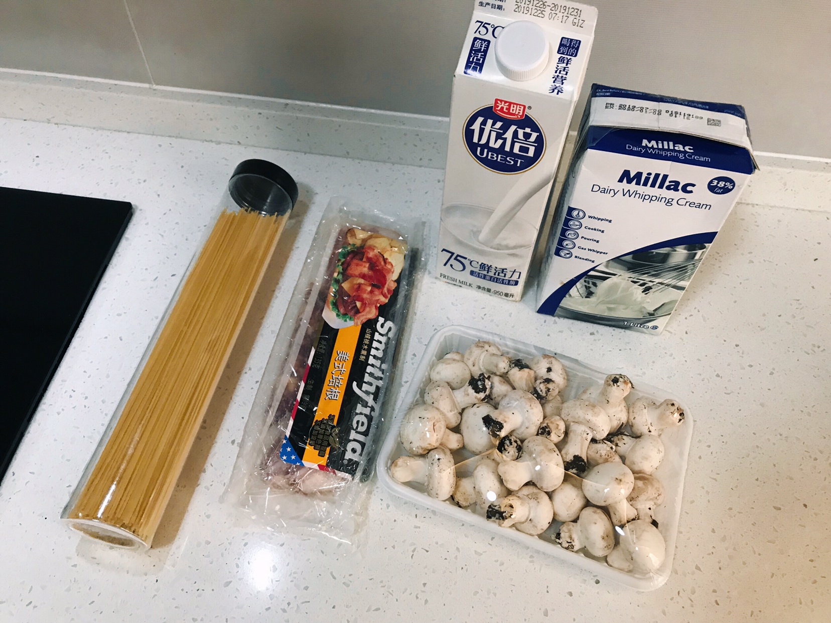 198道快手菜👩🏻‍🍳120奶油蘑菇培根意面的做法 步骤1