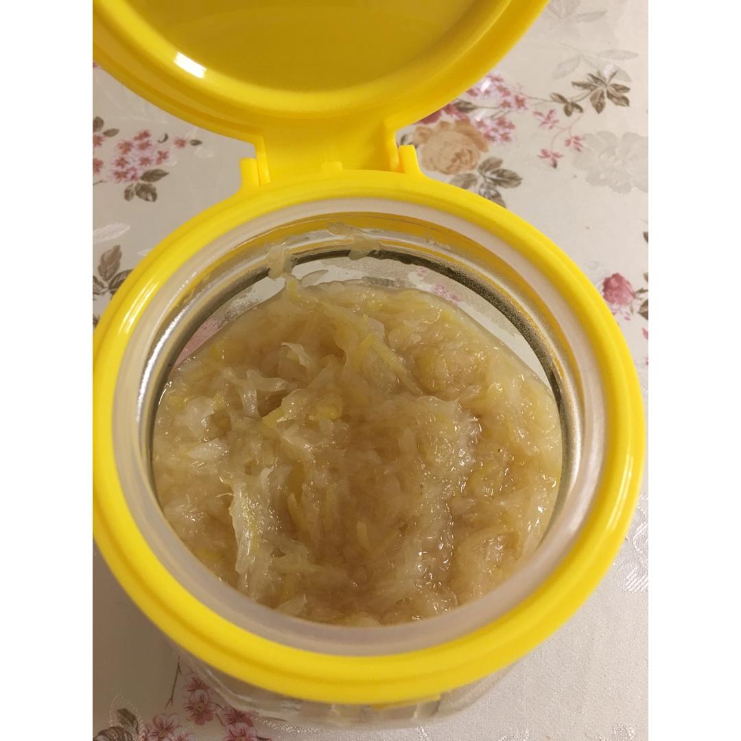 完全不苦的蜂蜜柚子茶