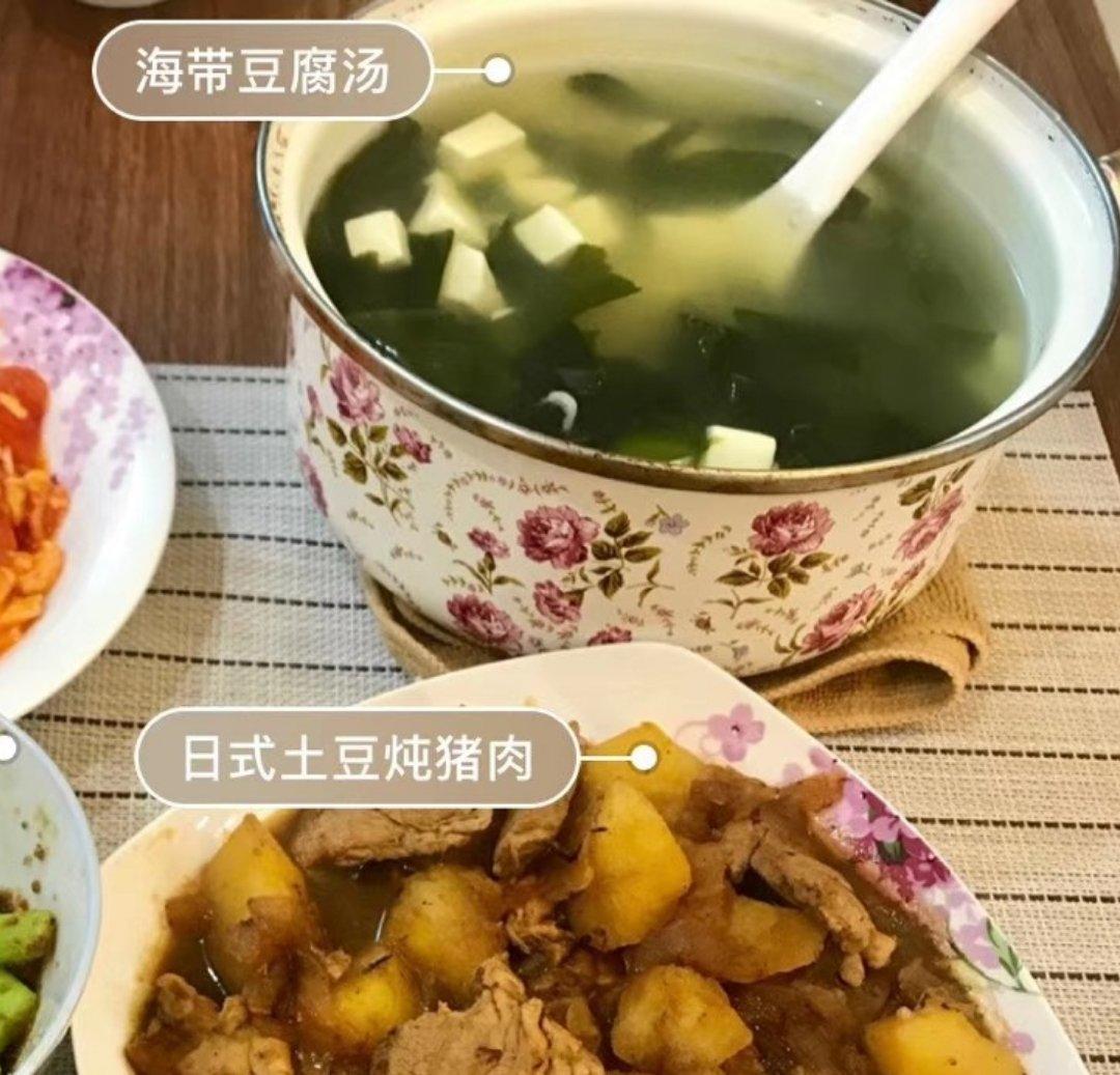 韩式海带汤/海带豆芽豆腐汤