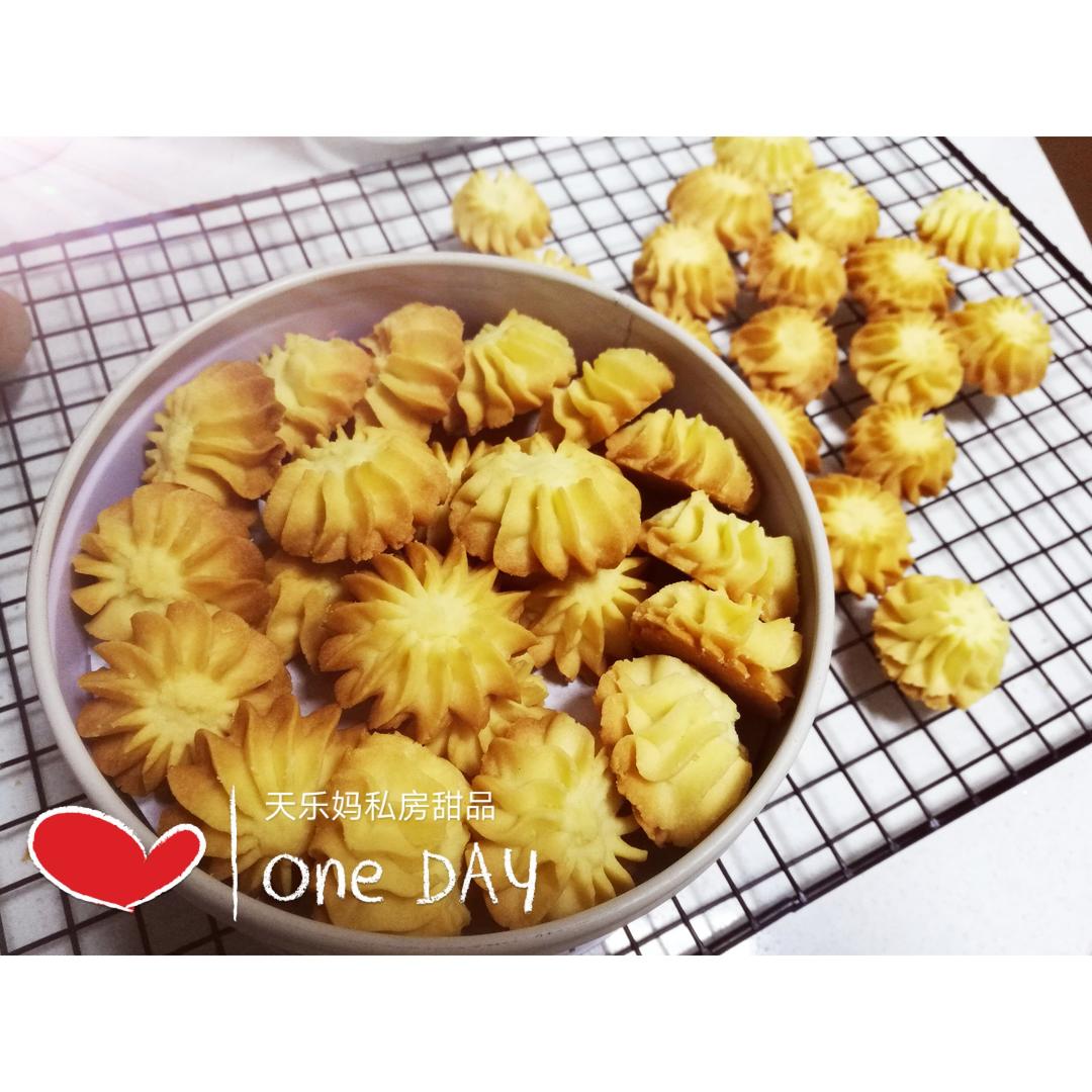 【珍妮曲奇】好吃到上天