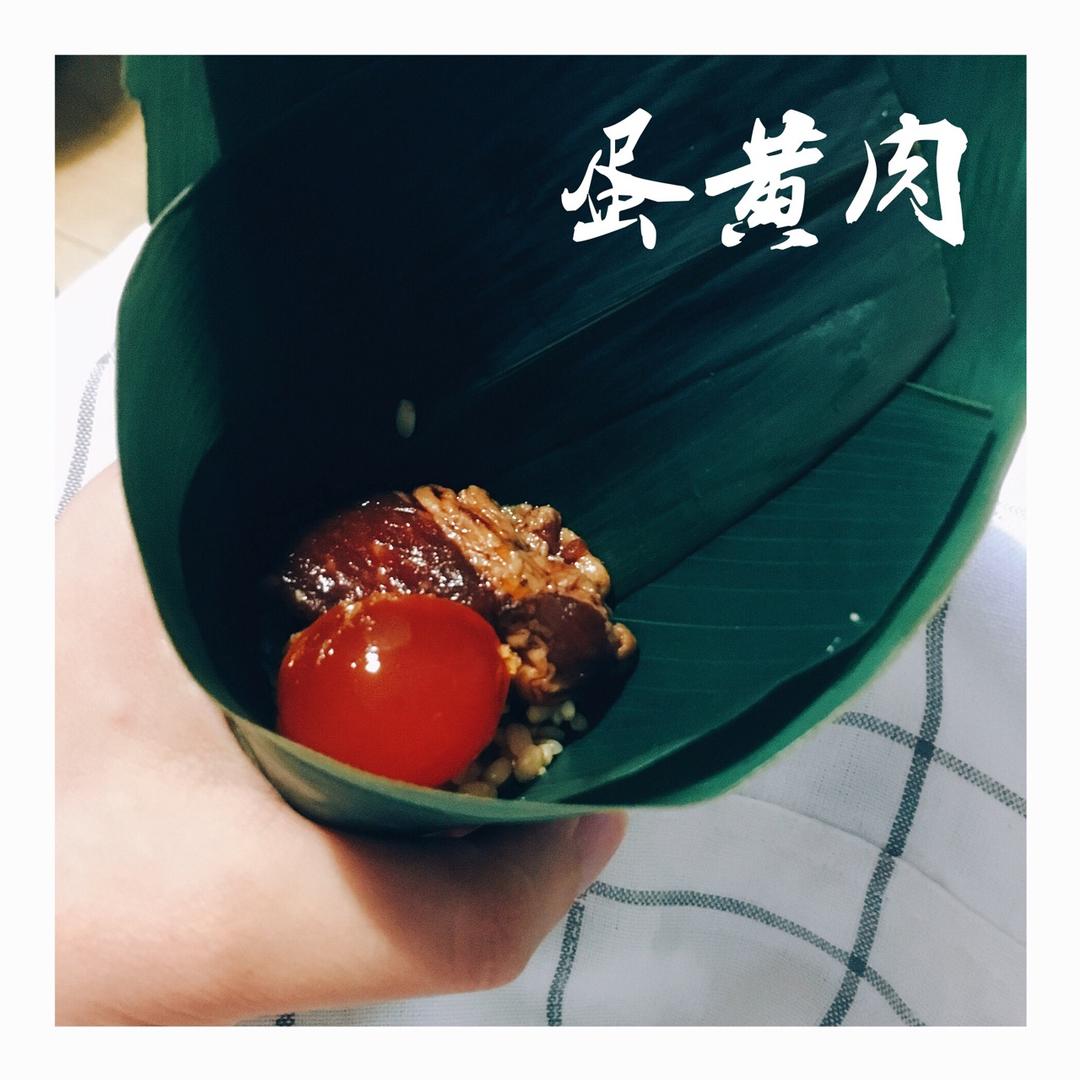 蛋黄肉粽