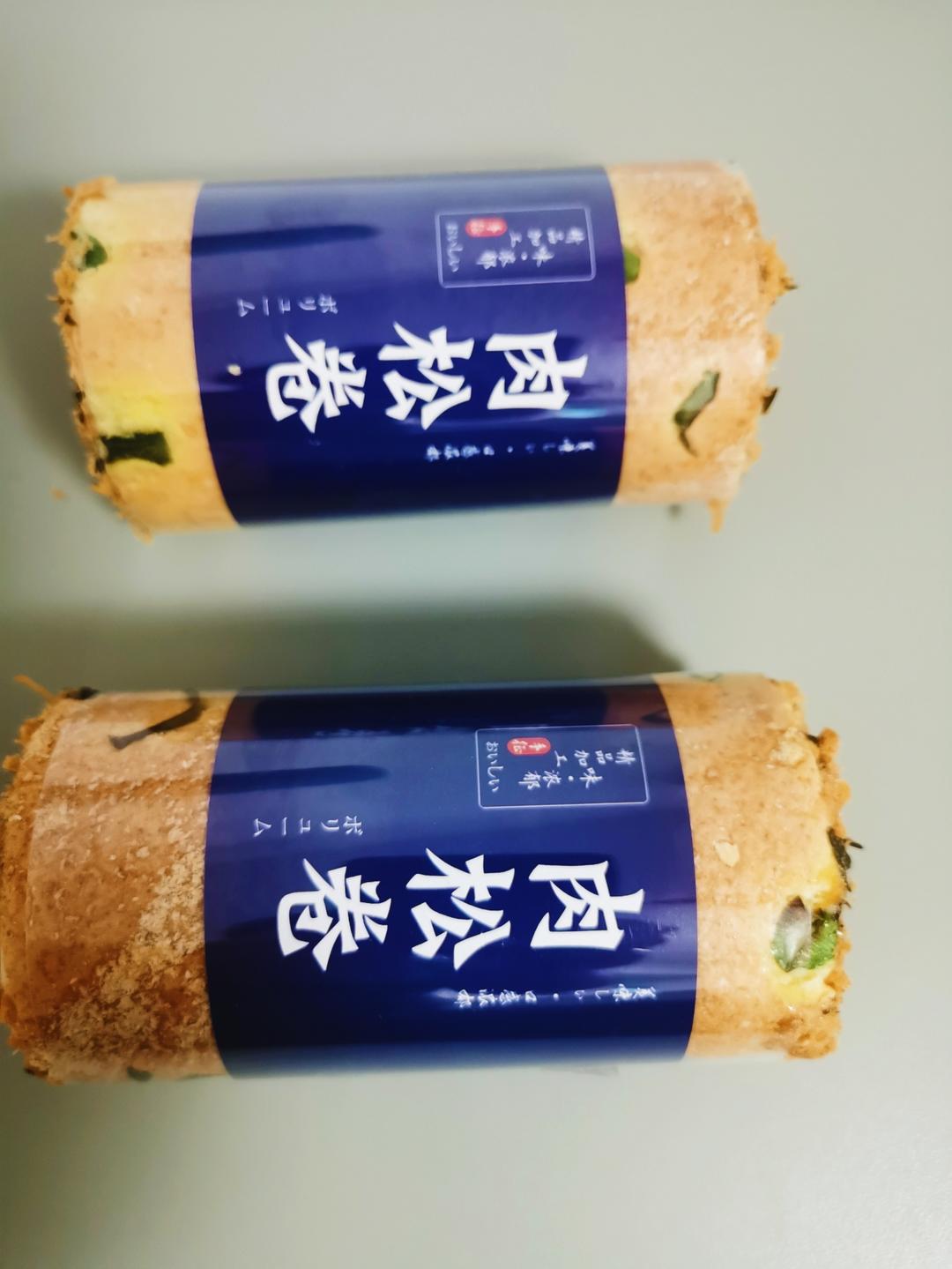 私房爆款芝士卷【葱花不变色的小秘密】