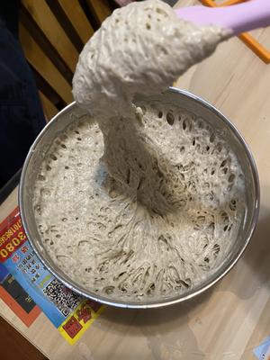 液种法式长棍面包（液种法棍）的做法 步骤3