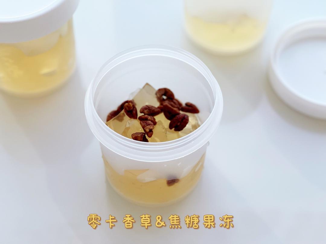 零卡果冻的做法