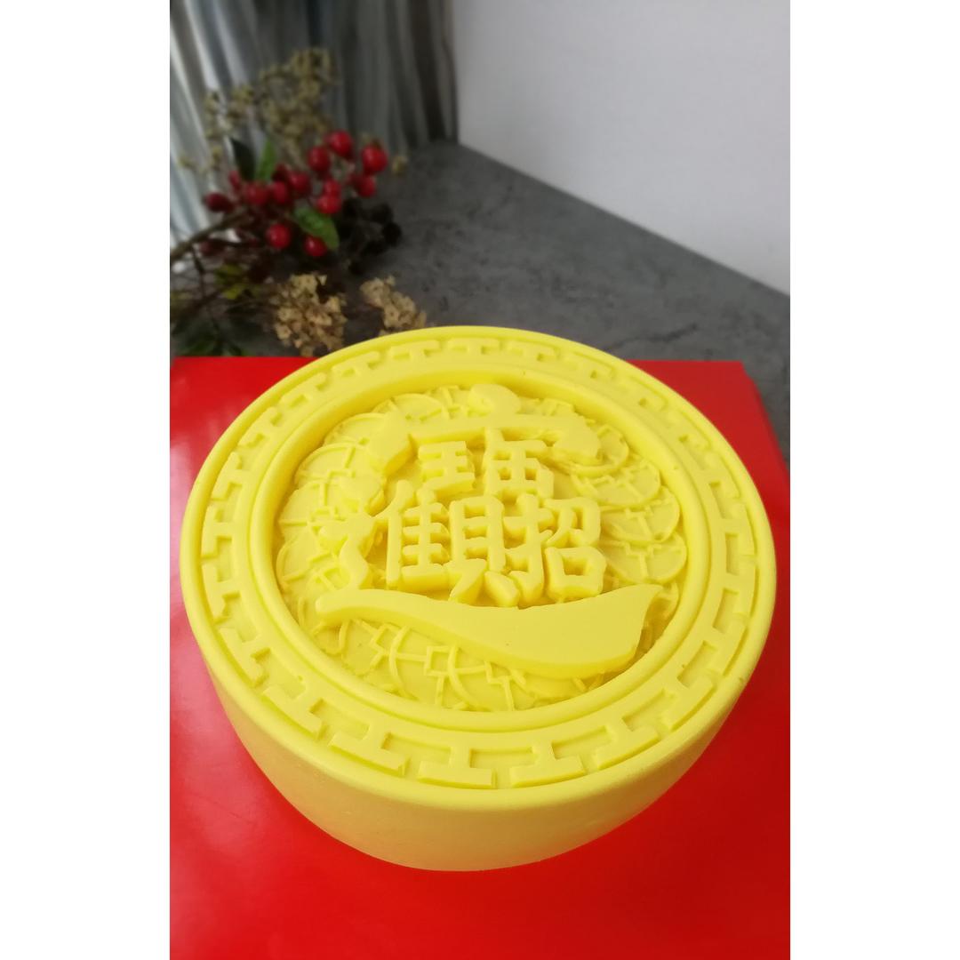 星月影的烘焙记录