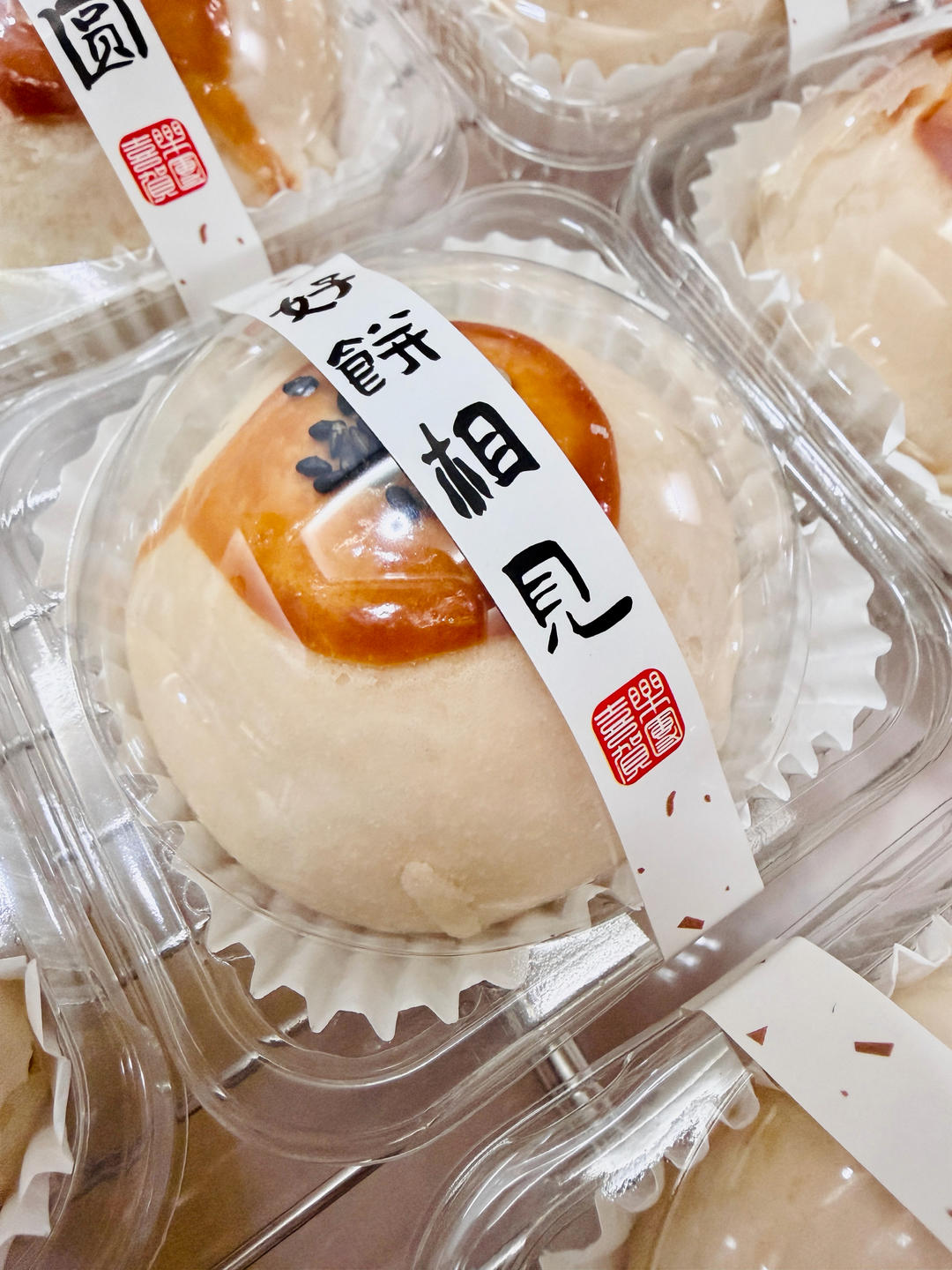 最详细的蛋黄酥（广式月饼🥮）方子修订版（新手必看）