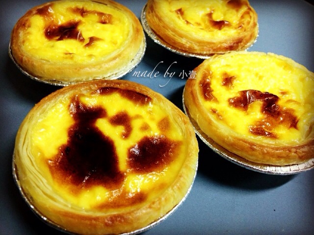 萄式蛋挞