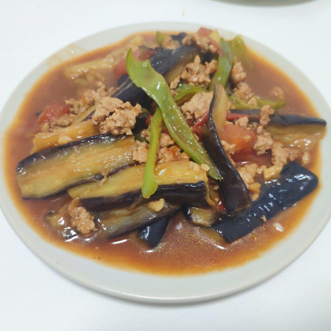 香辣茄子🍆