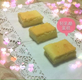 轻乳酪蛋糕
