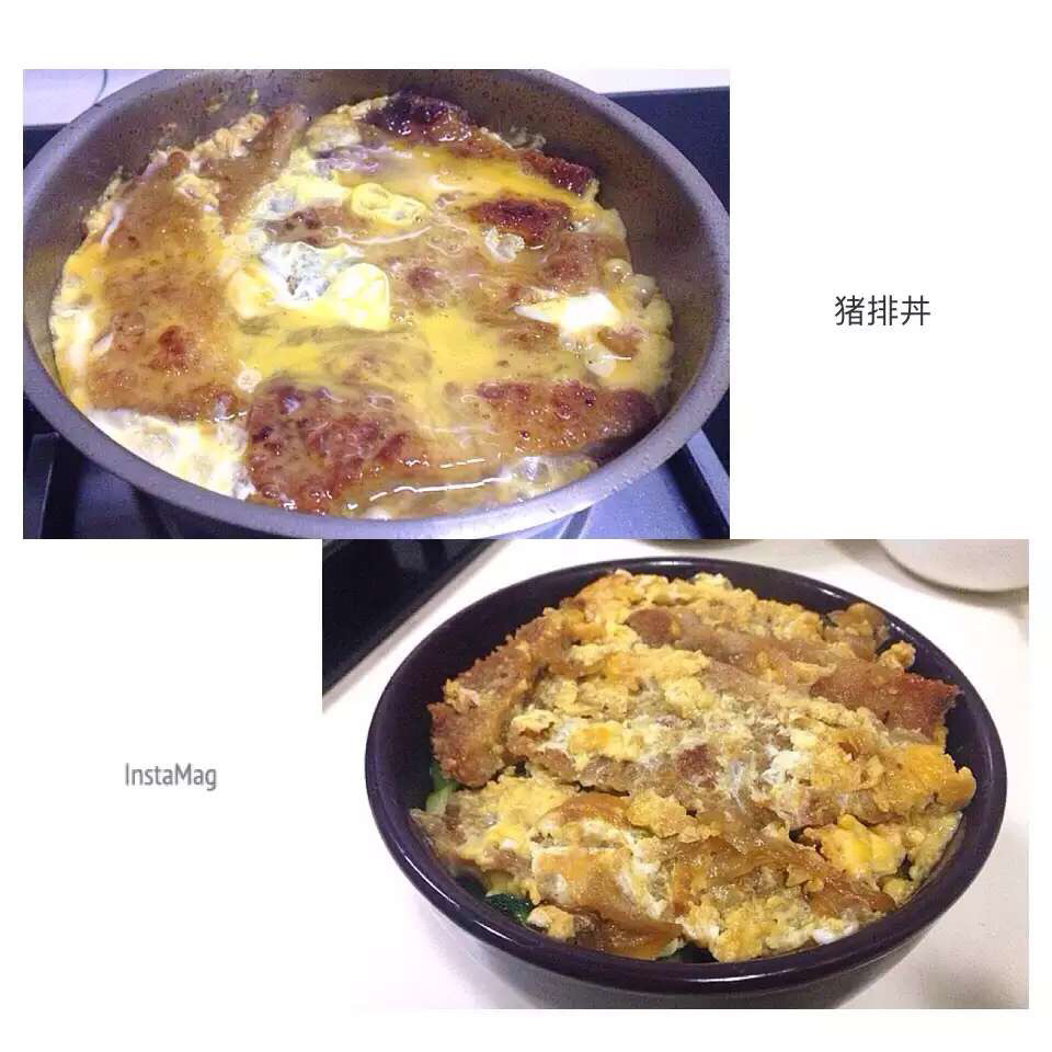 猪排丼