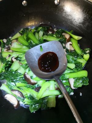 蚝油香菇油菜的做法 步骤5