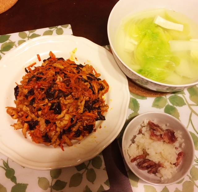 鱼香肉丝