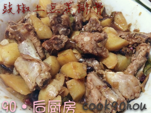 豉椒蒸土豆排骨