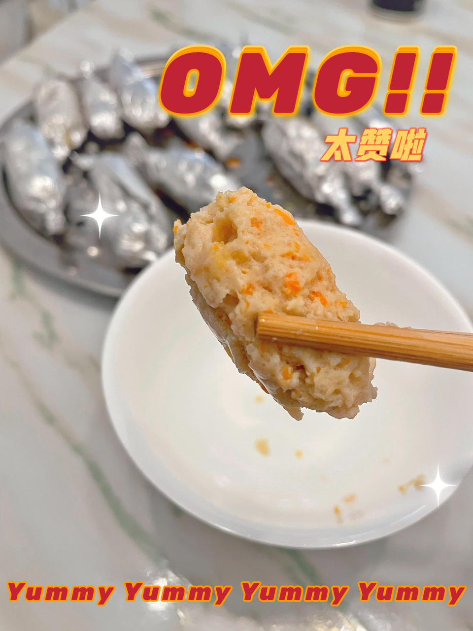 上班族宝妈之宝宝辅食鸡肉肠