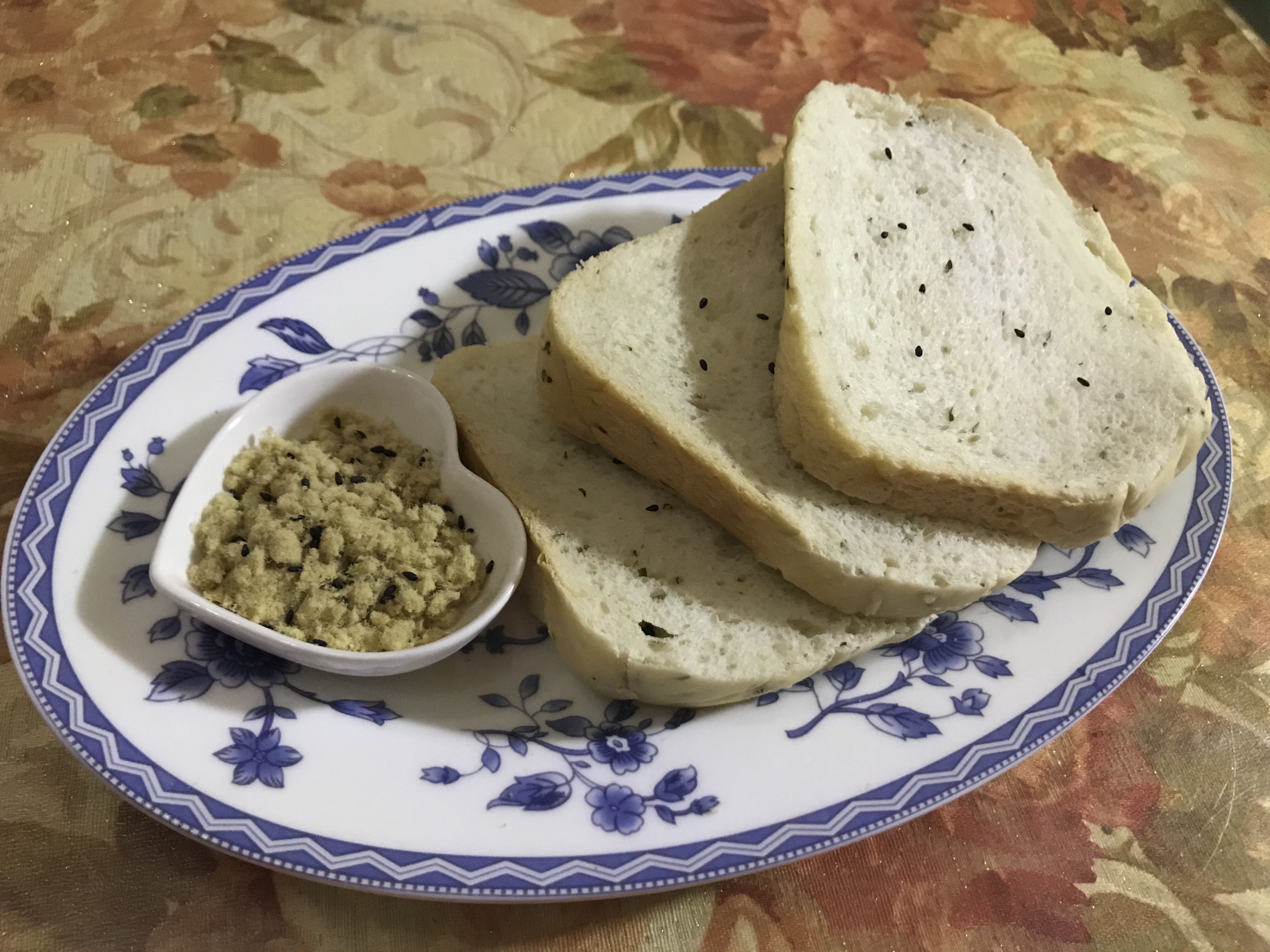 百里香咸味面包（无蛋奶版）的做法 步骤5
