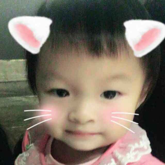  guan