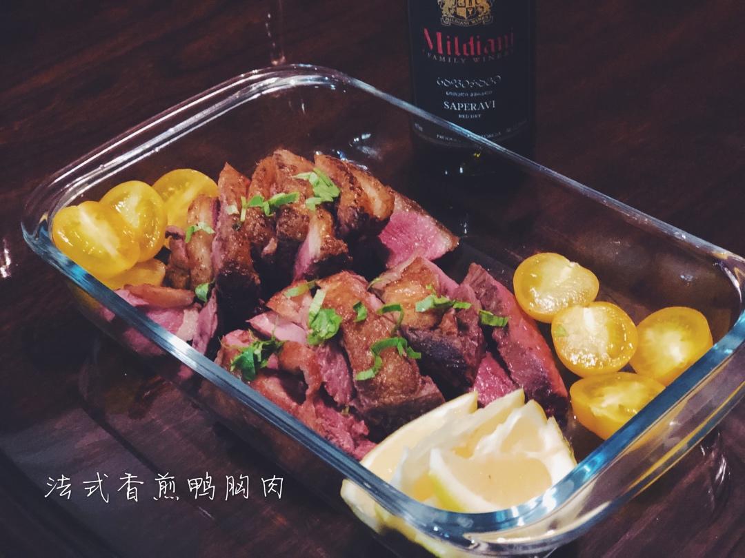 法式鸭胸肉 Magret de Canard