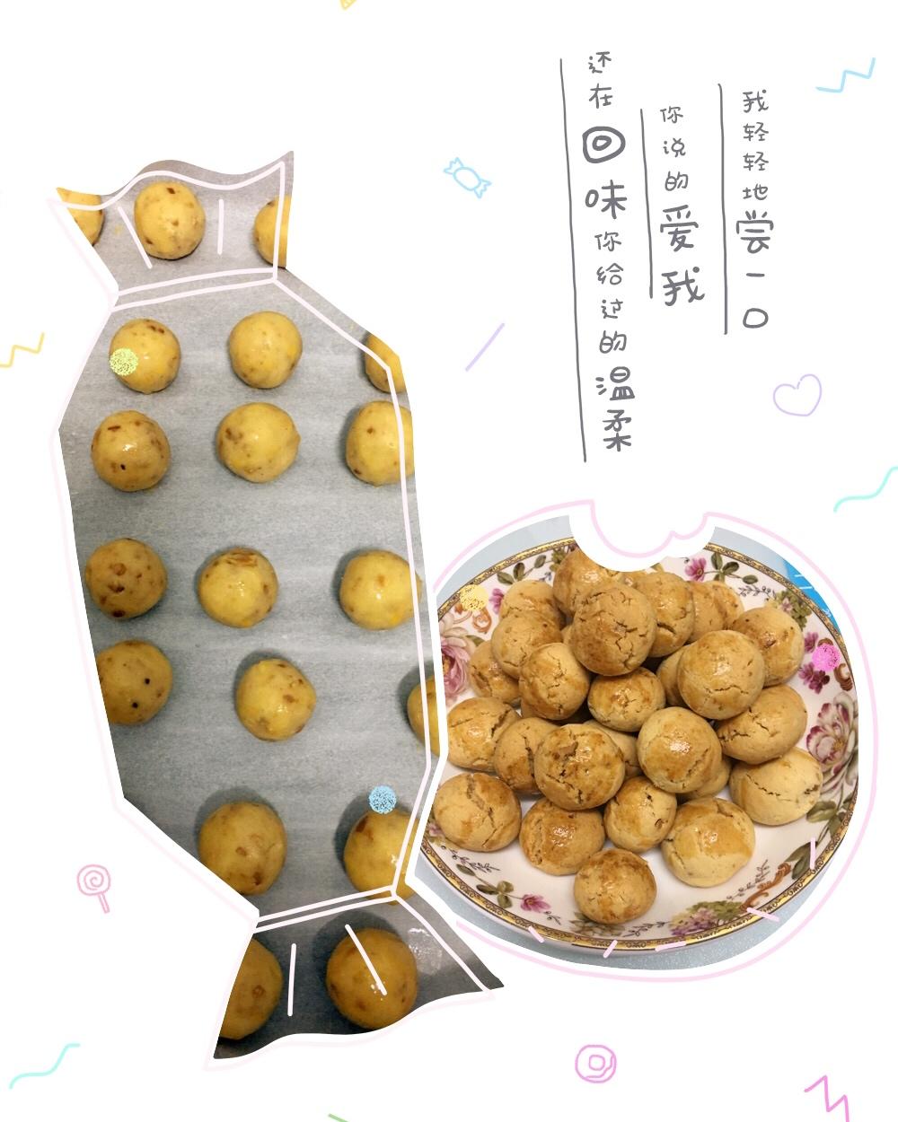 花生小小酥