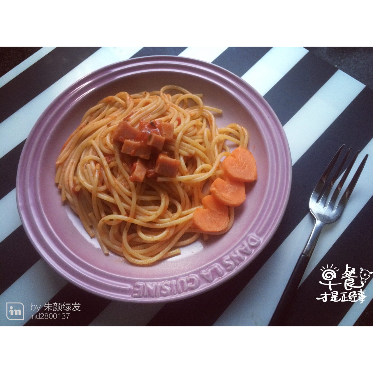培根番茄意大利面