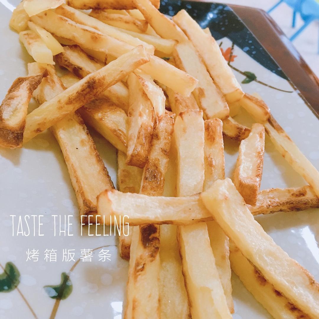 谁说孩子不能吃薯条？别人家孩子吃薯条也健康！
婴儿烤箱版薯条