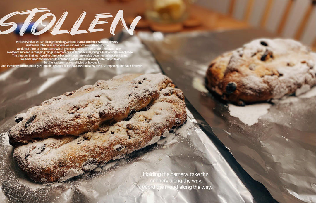 口感介于面包和蛋糕之间的我在烘培界的真爱--馅料丰富，圣诞必撸，不会撸就不配做德国老祖母的史！多！伦！！ Stollen！！