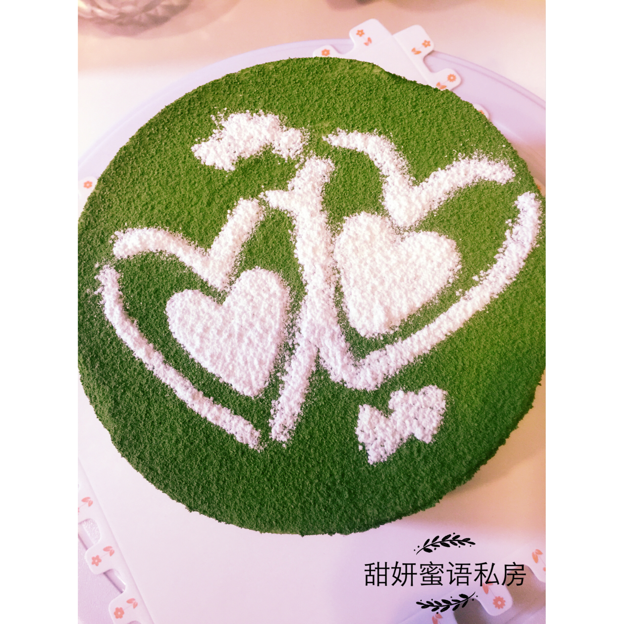 抹茶双享慕斯