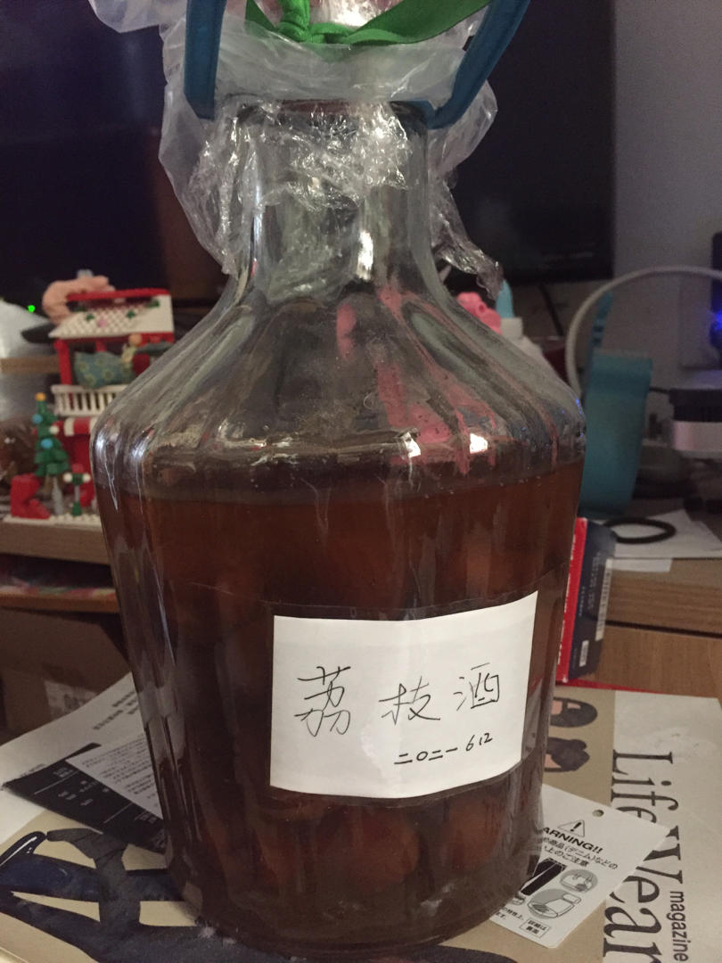 传统潮汕（真正）荔枝酒