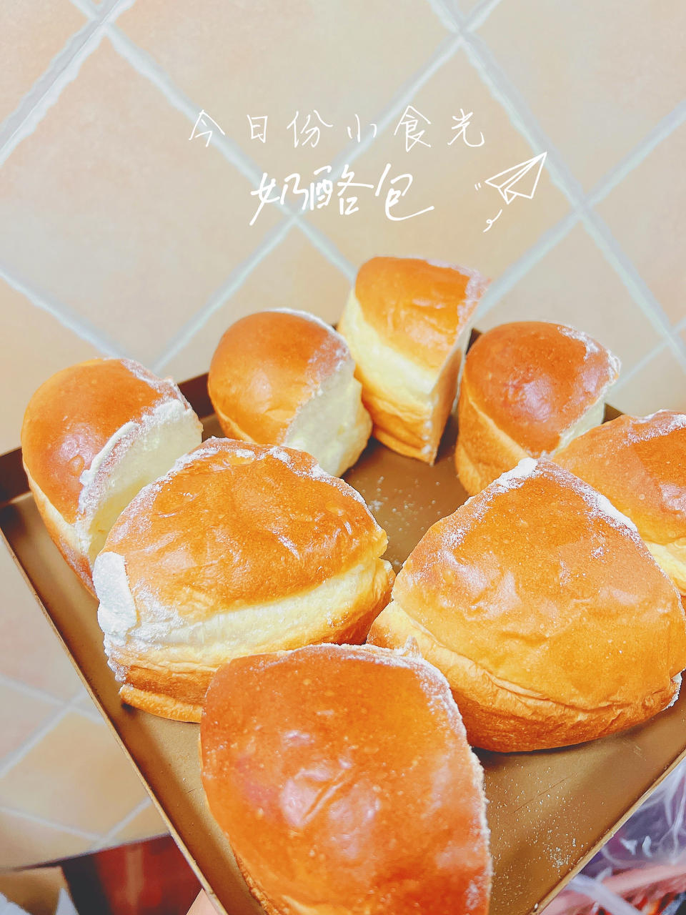 超软放两三天还是很软的奶酪包方子