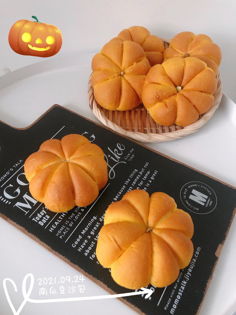 🎃南瓜面包🎃