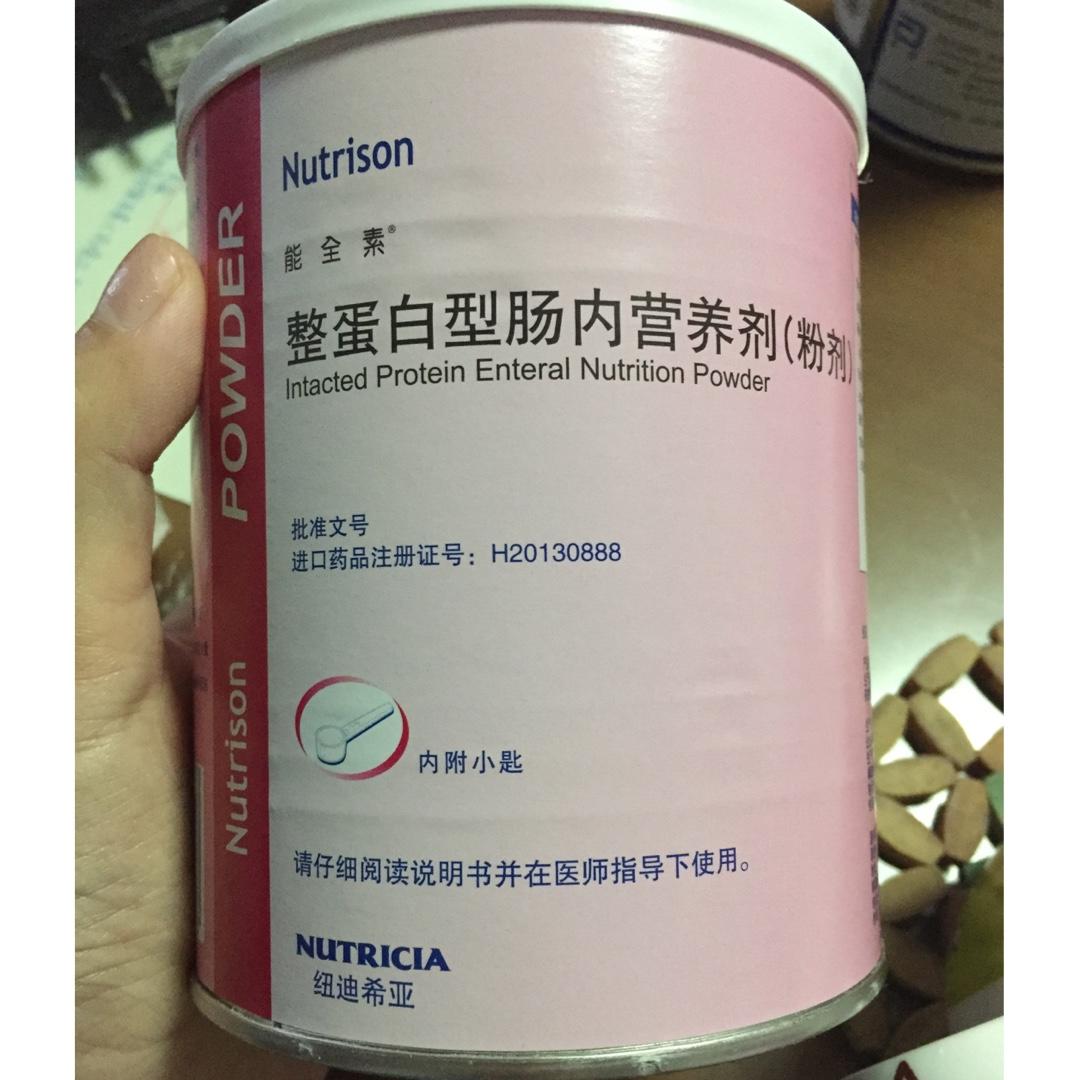 IBD患者、炎症性肠炎、克罗恩病饮食注意