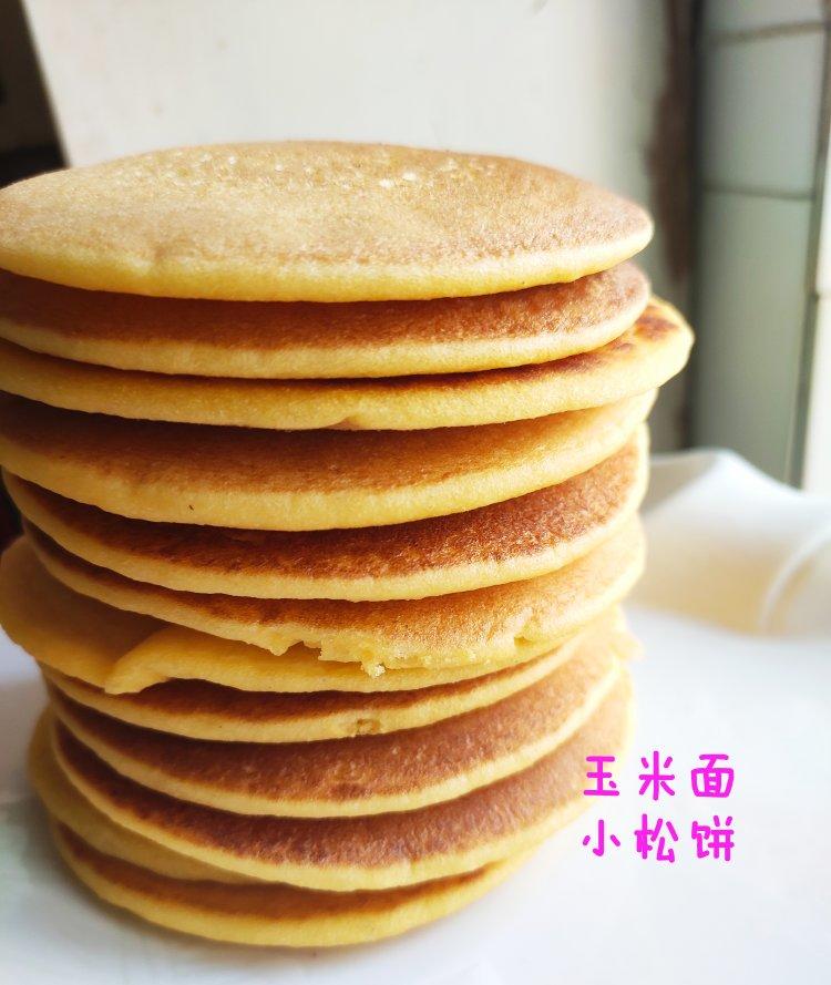 玉米面松饼，早起5分钟搞定，又软又健康
