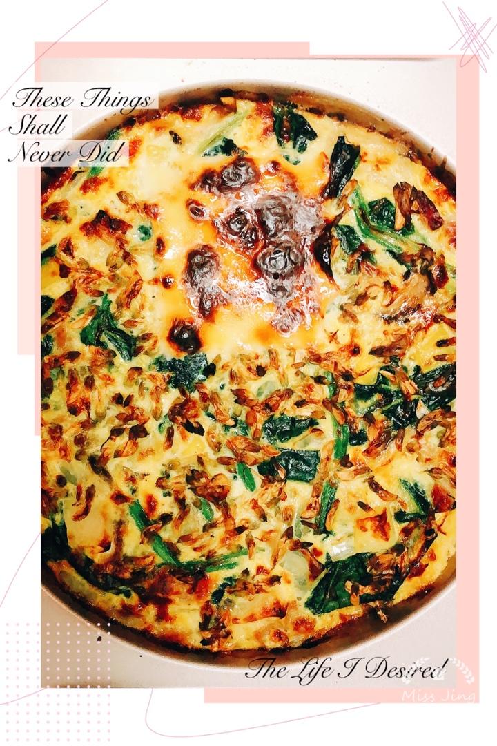 菠菜培根南瓜烘蛋，蛋嫩的秘诀在这里