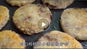 糯米豆沙饼的做法 步骤15