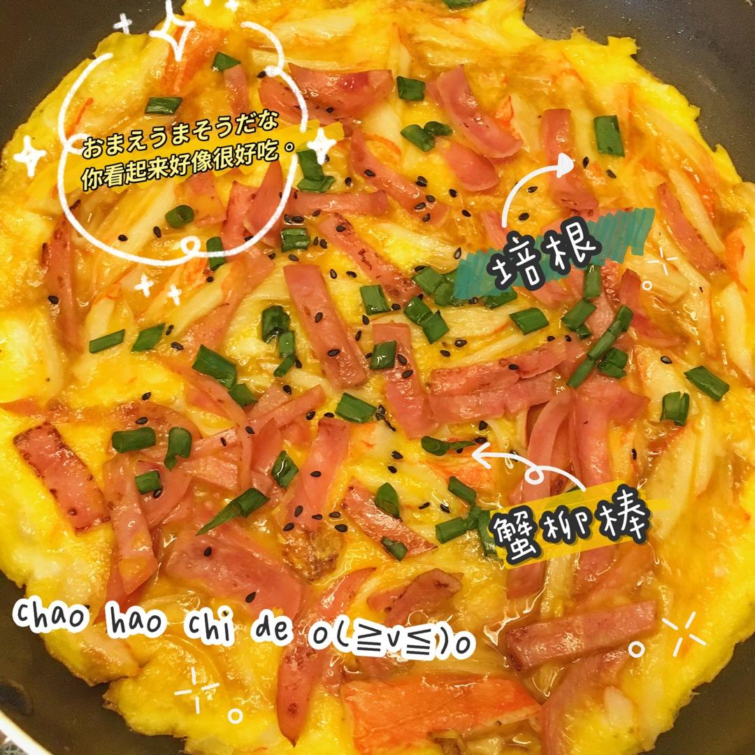 培根蟹柳蛋盖饭