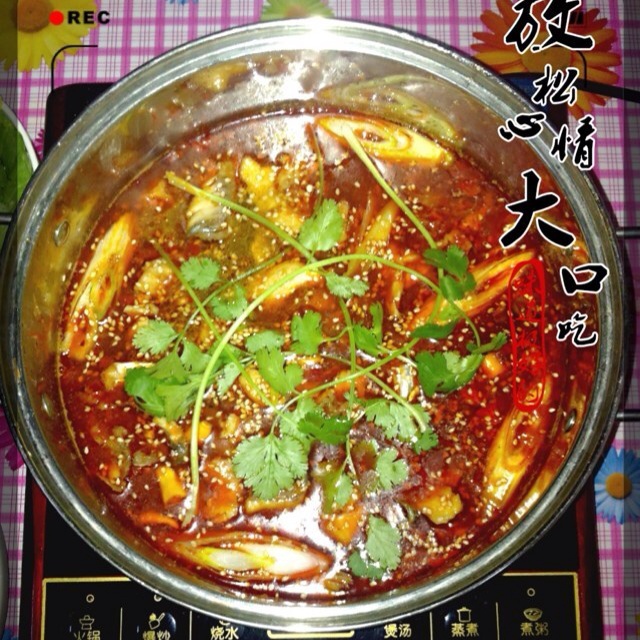 苗家酸汤鱼火锅