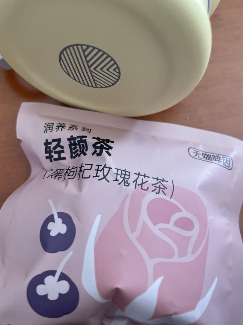 手抓饼【3月北鼎烤箱食谱】