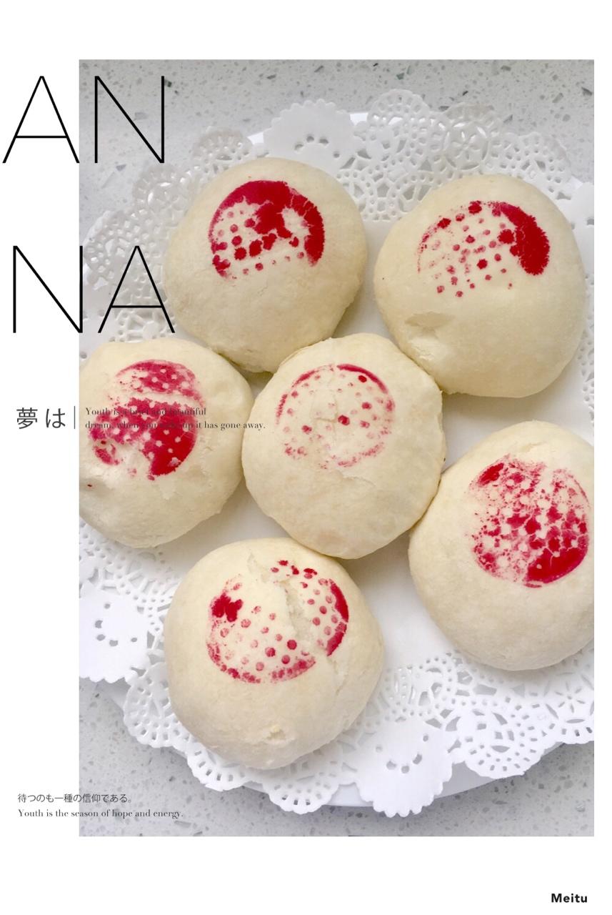 玫瑰鲜花饼【附玫瑰酱的做法】