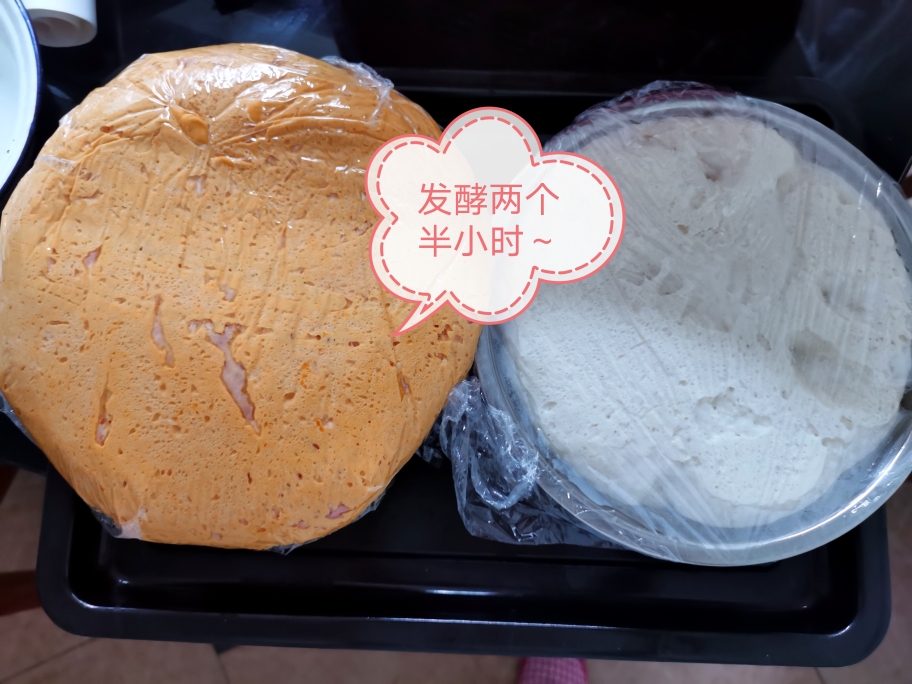 南瓜牛奶面包卷的做法 步骤4