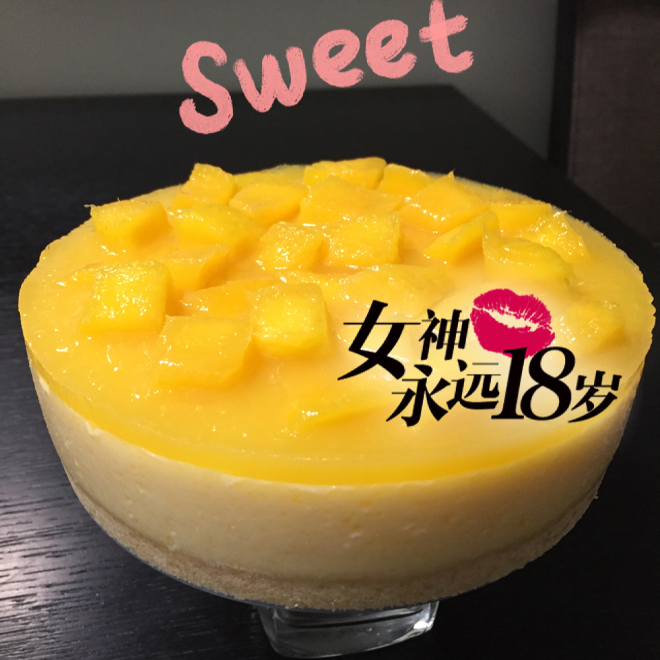 芒果纯酸奶慕斯