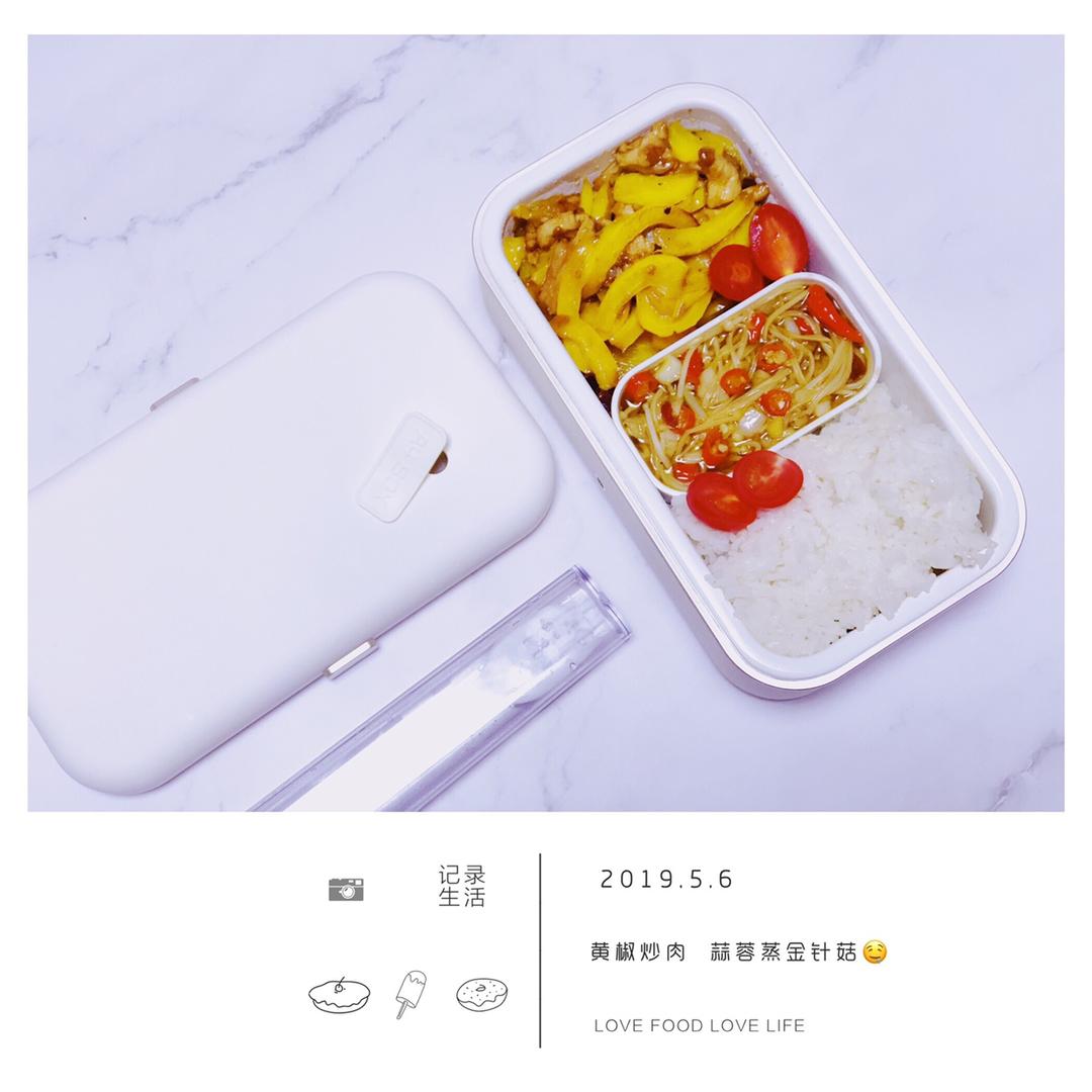 一口上瘾的蒜蓉金针菇