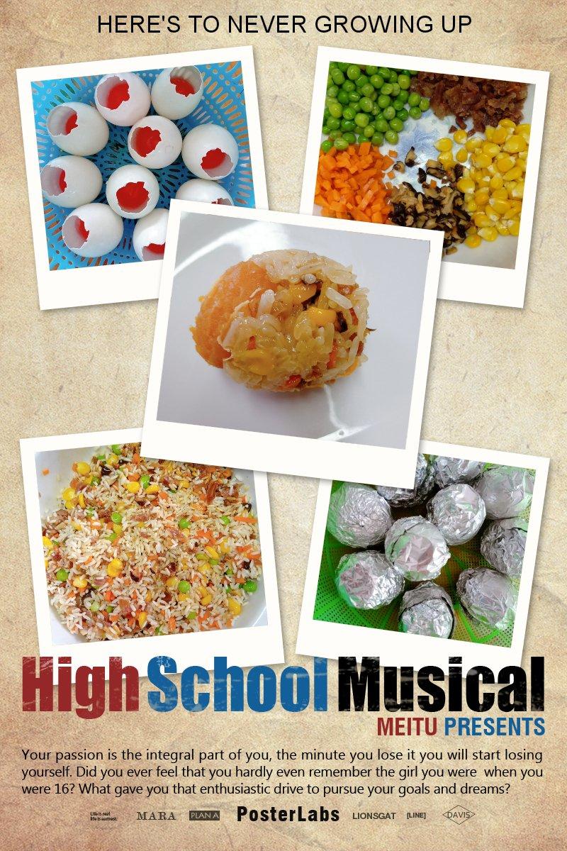 糯米蛋-好吃到要爆炸