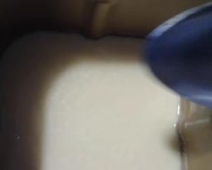 豆浆机版自制豆浆酸奶的做法 步骤21