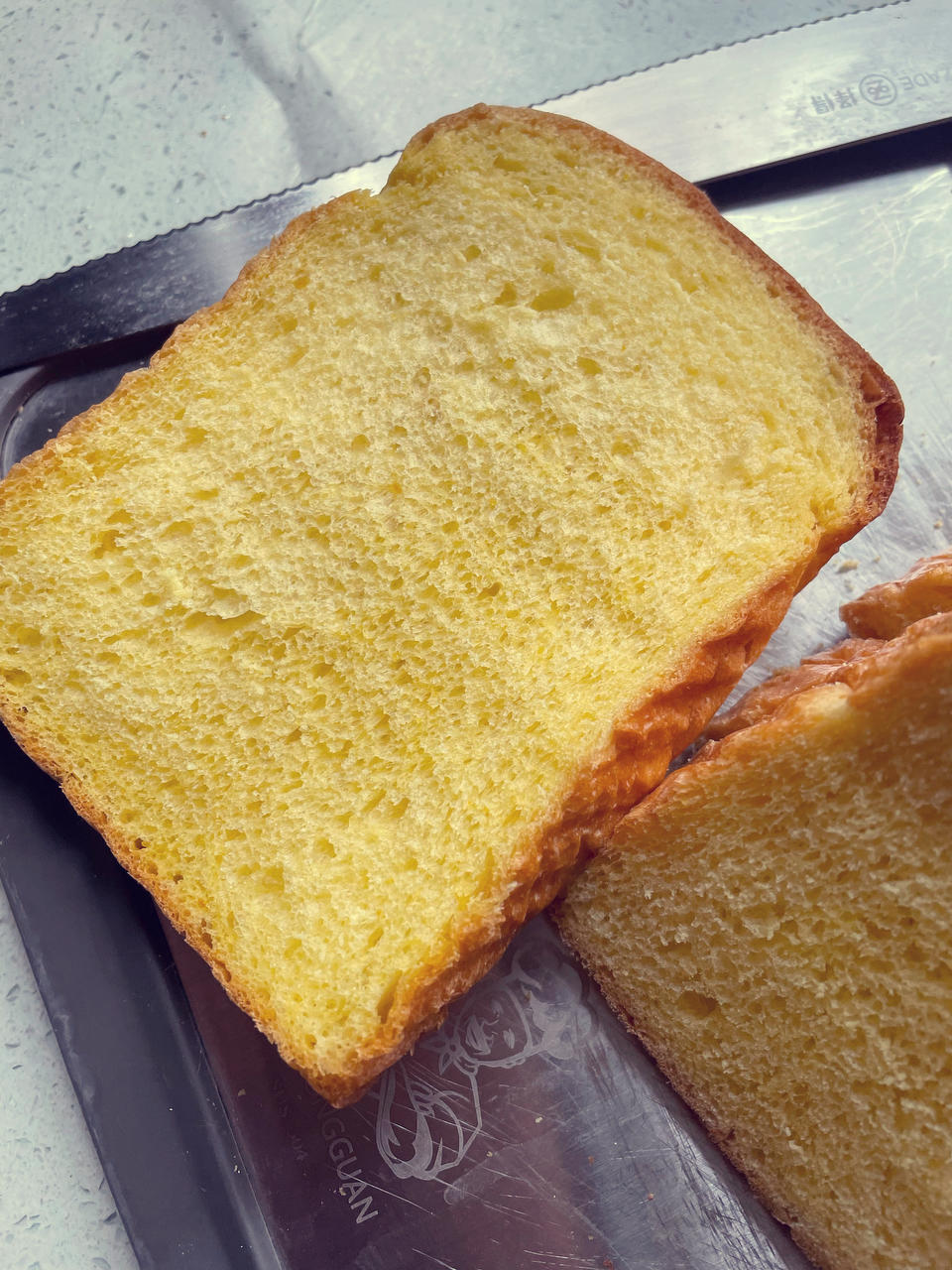 黄金南瓜吐司，金灿灿软绵绵香甜甜，不好吃不要钱